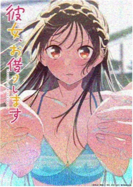 药屋少女的呢喃 动漫海报